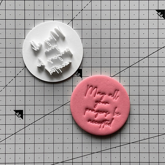 May all your prayers be answered