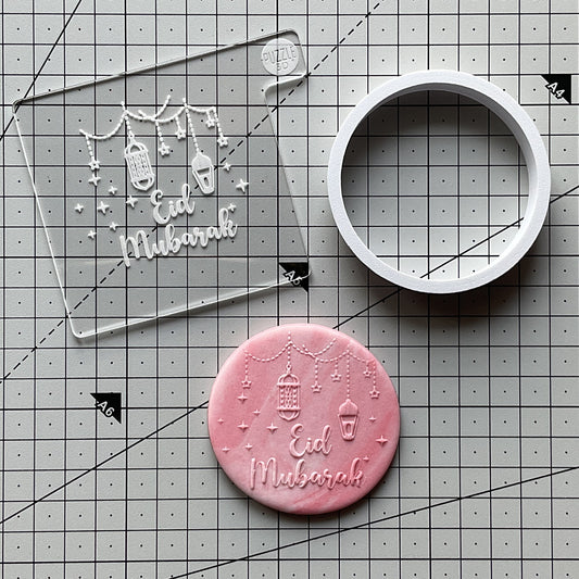 Eid Mubarak Lanterns